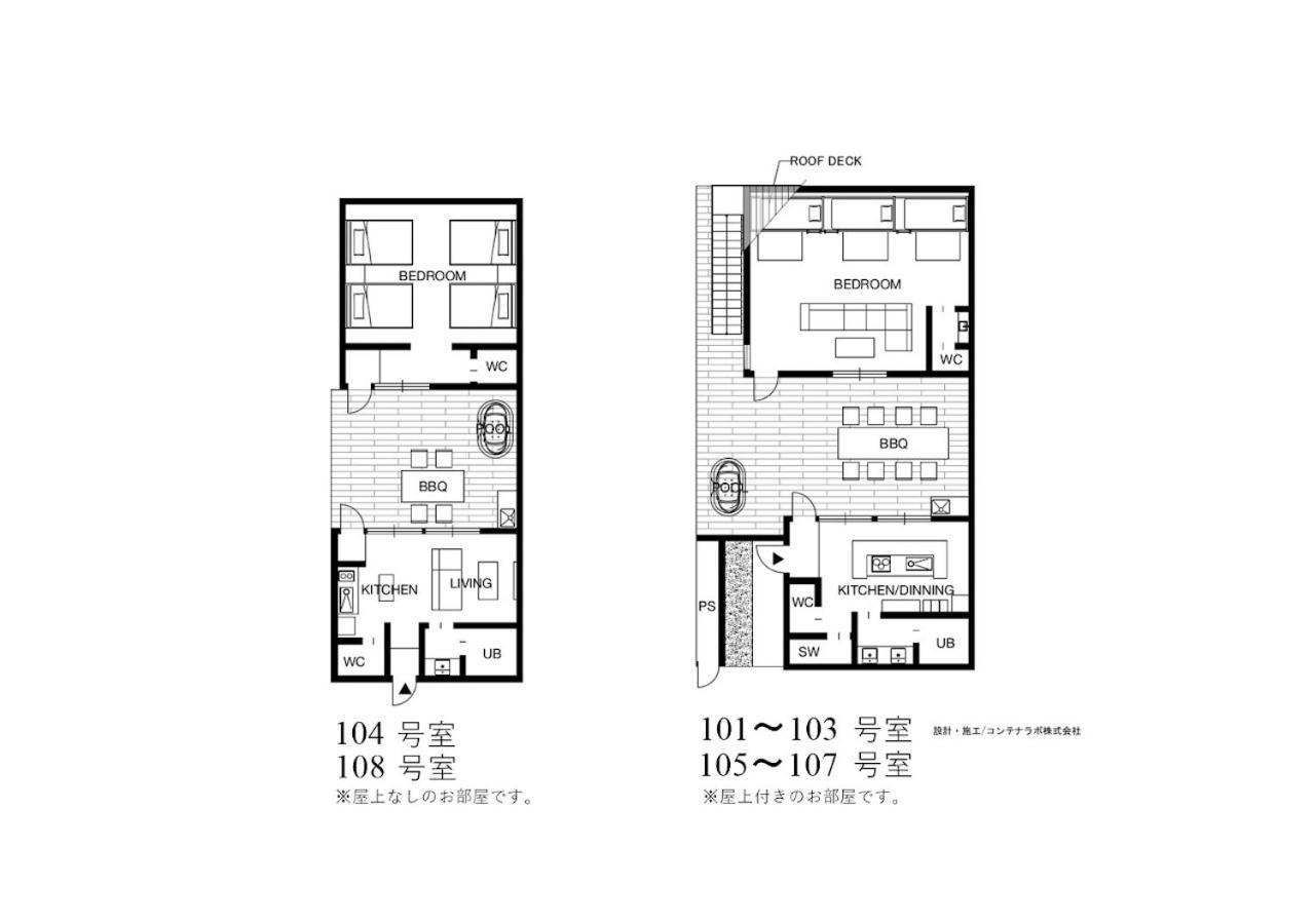 Rakuten Stay Villa Awaji 103 3 Bank Beds, Capacity Of 9 Persons Minamiawaji Exterior foto